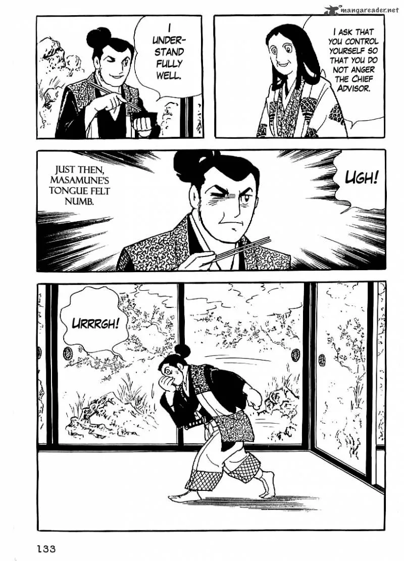 Date Masamune (YOKOYAMA Mitsuteru) Chapter 19 page 42