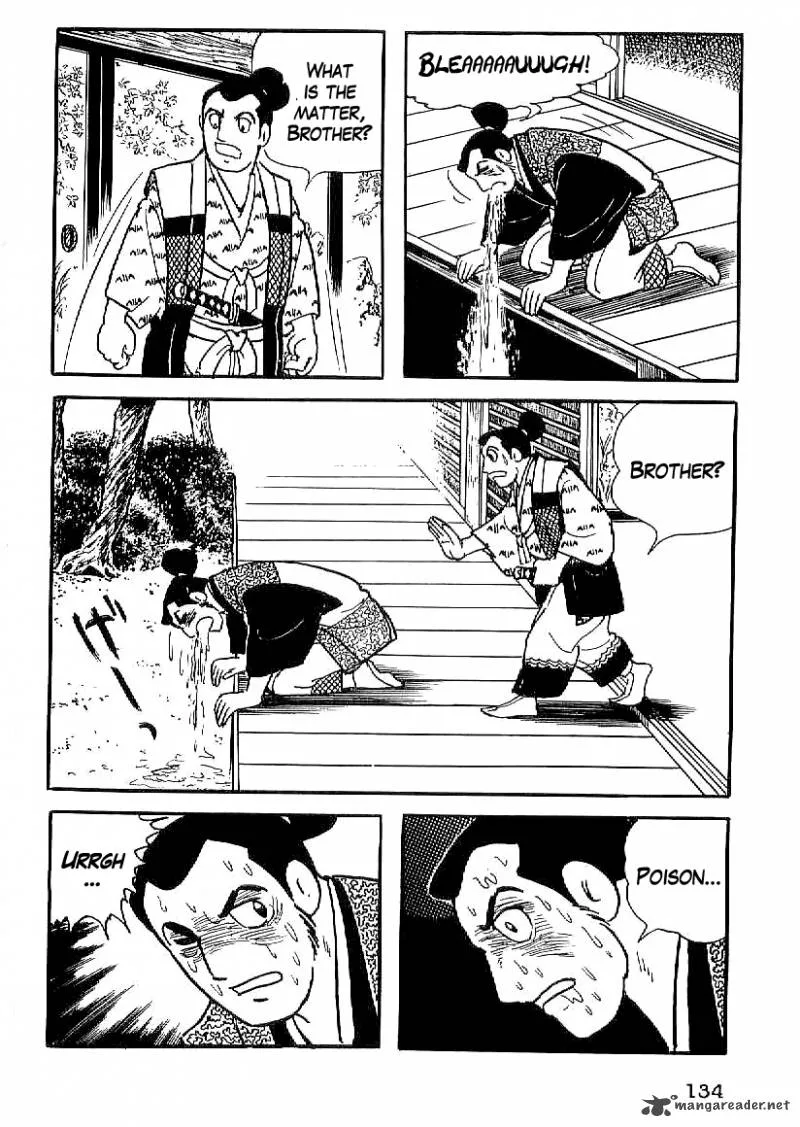 Date Masamune (YOKOYAMA Mitsuteru) Chapter 19 page 43
