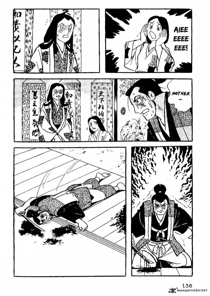Date Masamune (YOKOYAMA Mitsuteru) Chapter 19 page 45