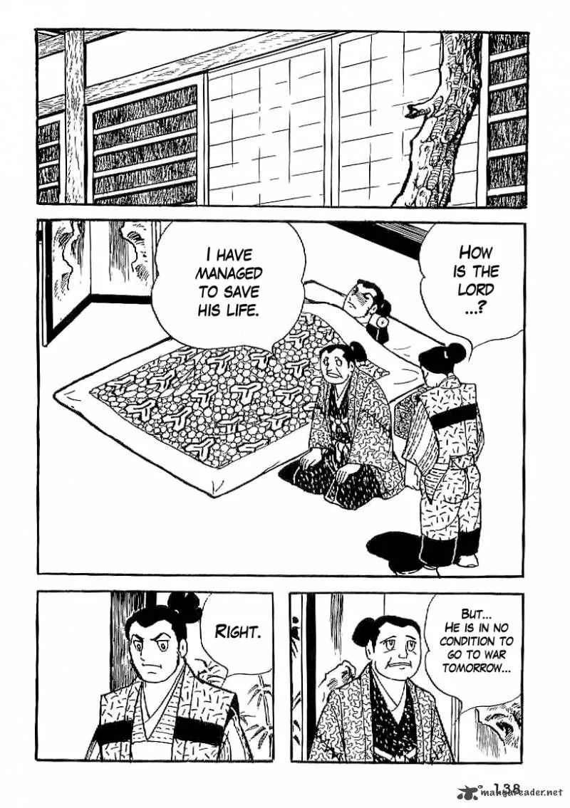 Date Masamune (YOKOYAMA Mitsuteru) Chapter 19 page 47