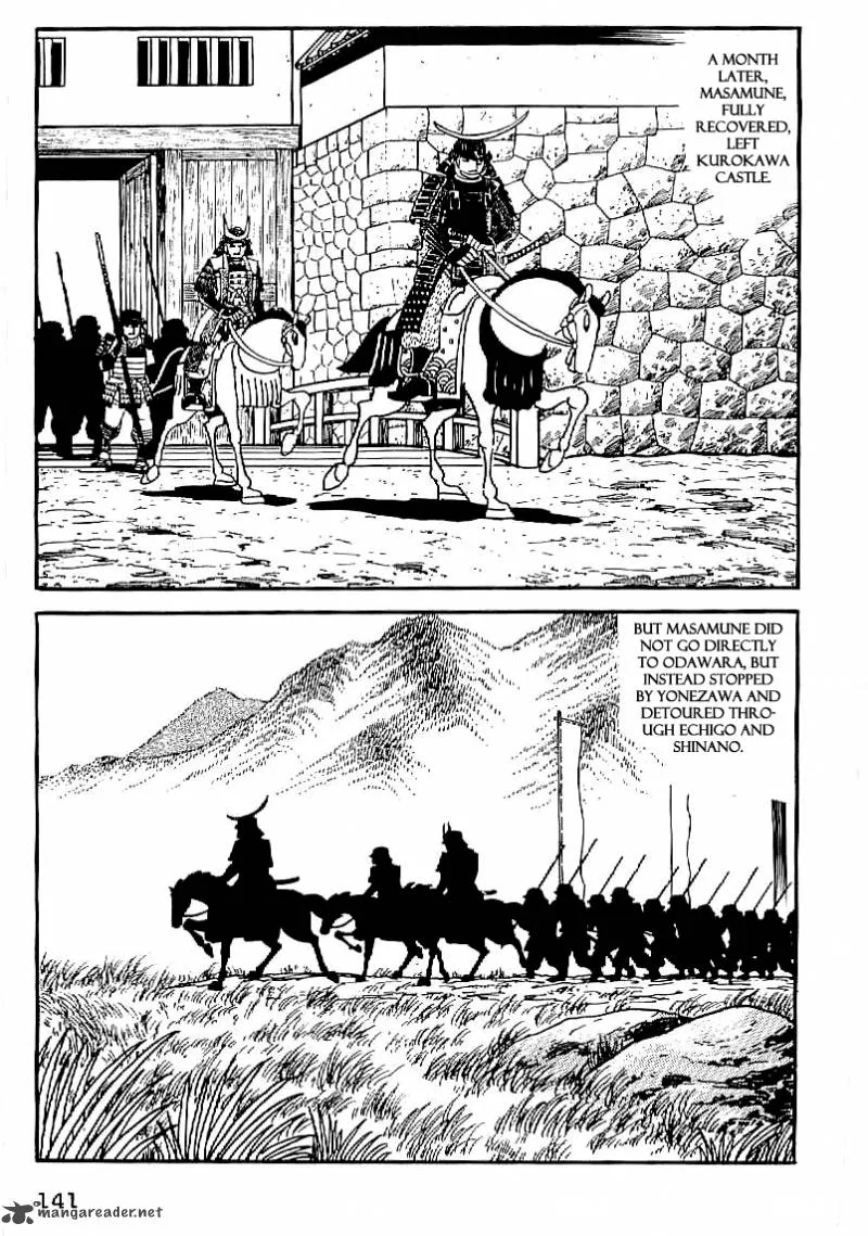 Date Masamune (YOKOYAMA Mitsuteru) Chapter 19 page 50