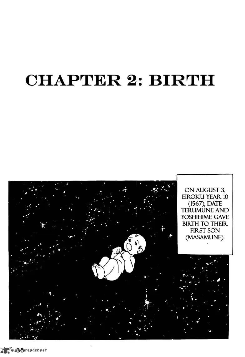 Date Masamune (YOKOYAMA Mitsuteru) Chapter 2 page 1