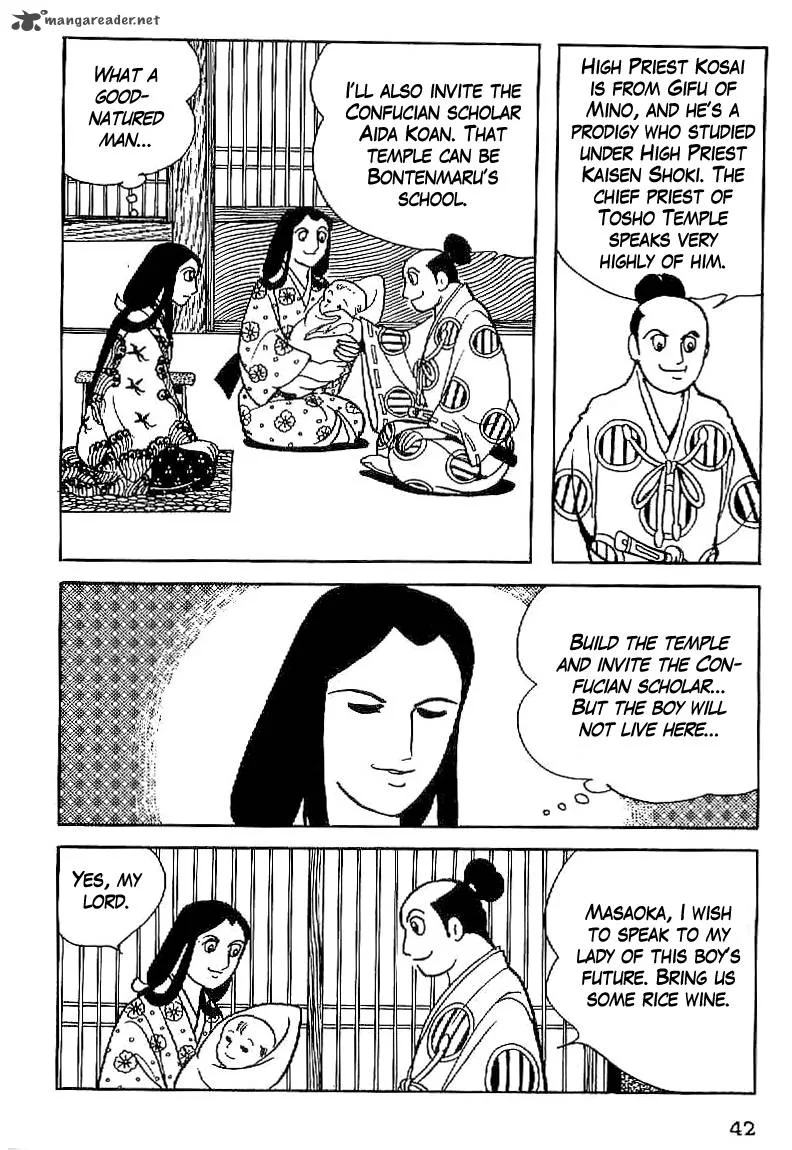 Date Masamune (YOKOYAMA Mitsuteru) Chapter 2 page 8