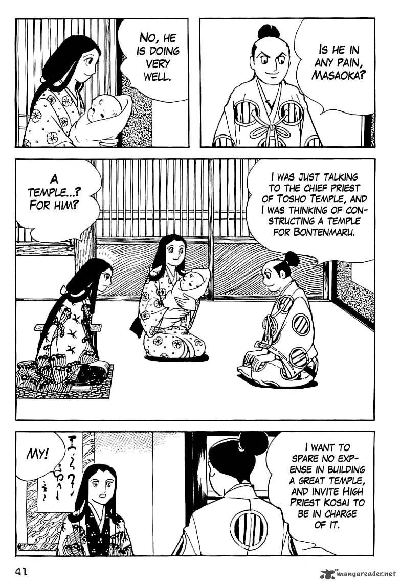Date Masamune (YOKOYAMA Mitsuteru) Chapter 2 page 7