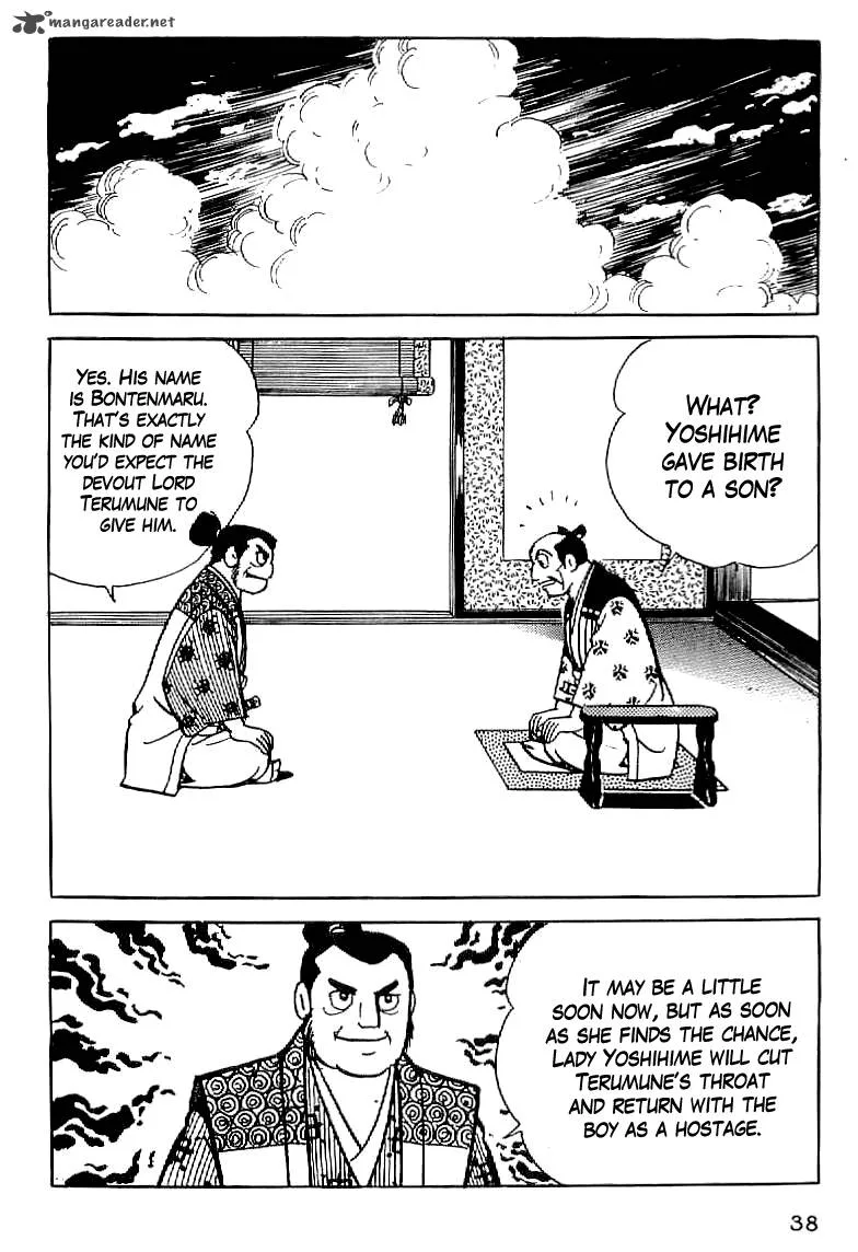 Date Masamune (YOKOYAMA Mitsuteru) Chapter 2 page 4