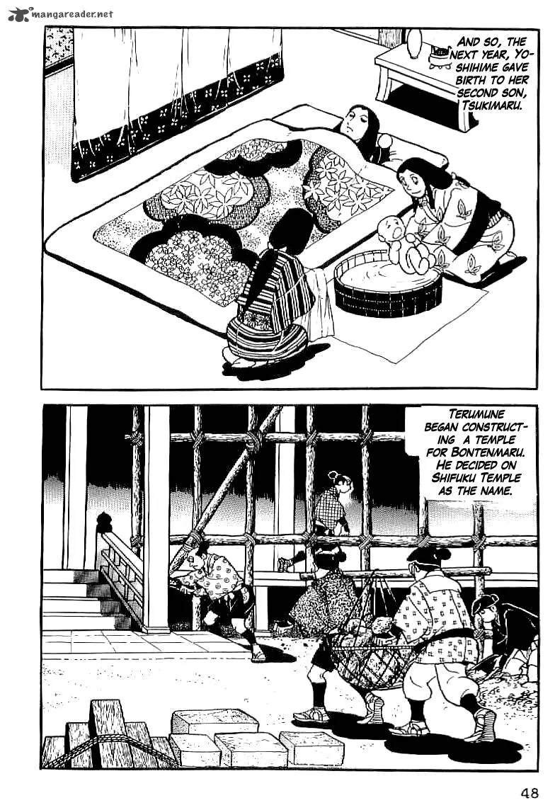 Date Masamune (YOKOYAMA Mitsuteru) Chapter 2 page 14