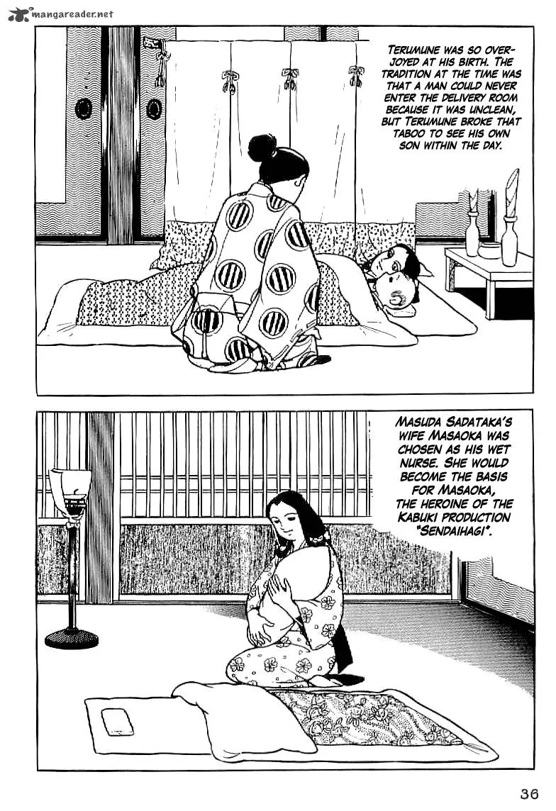 Date Masamune (YOKOYAMA Mitsuteru) Chapter 2 page 2