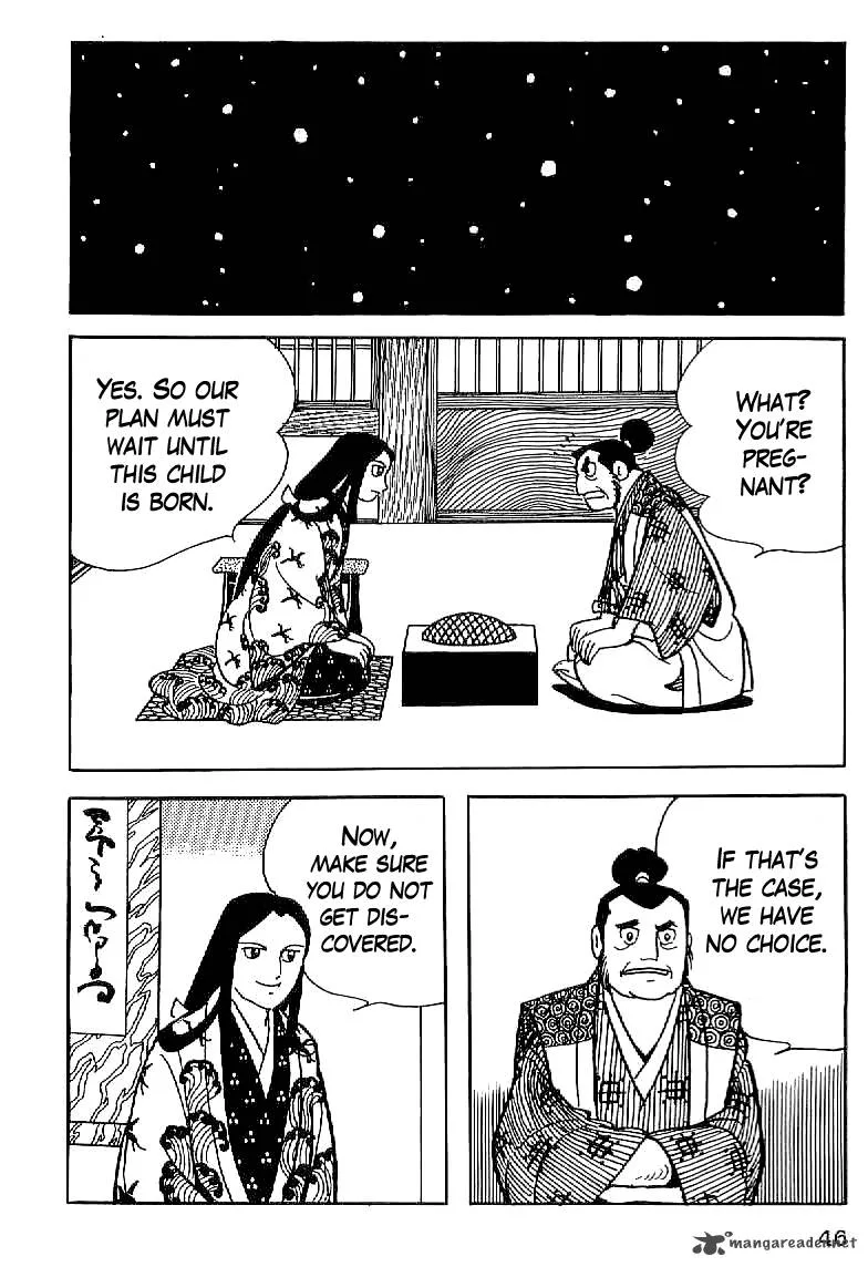 Date Masamune (YOKOYAMA Mitsuteru) Chapter 2 page 12