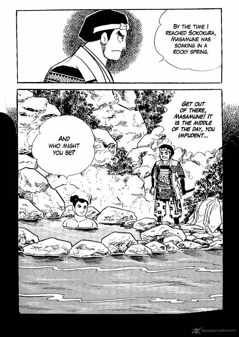 Date Masamune (YOKOYAMA Mitsuteru) Chapter 20 page 6