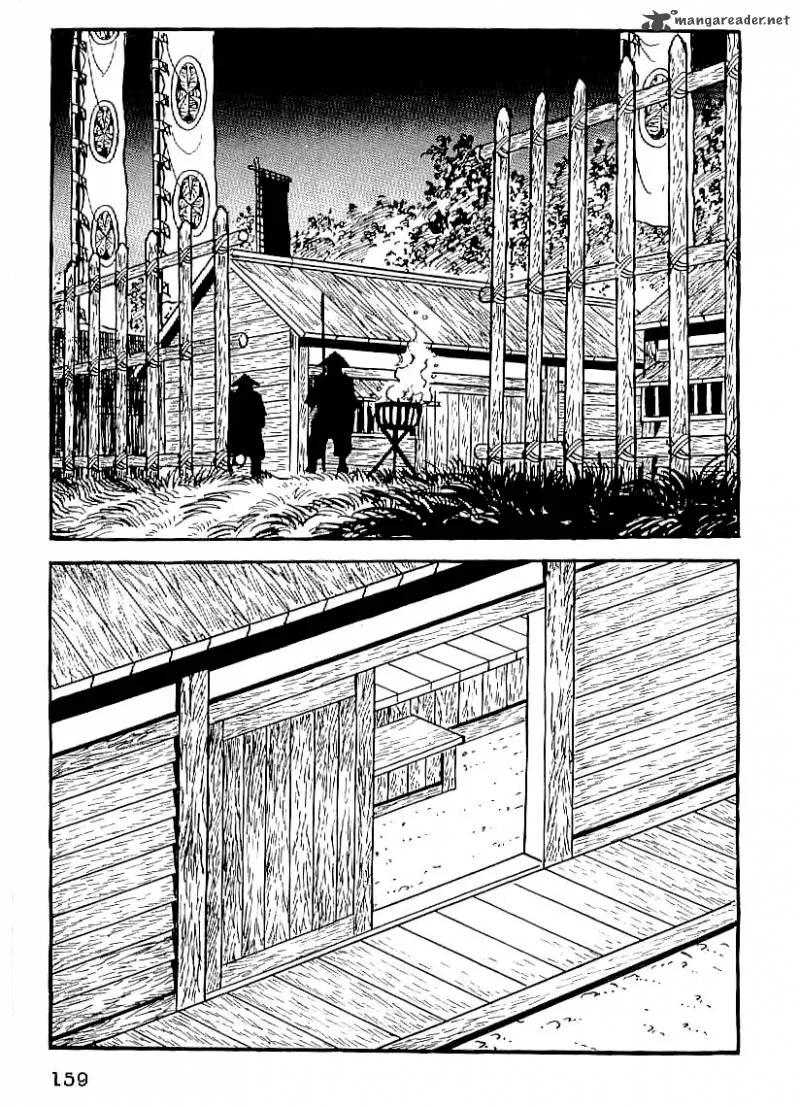 Date Masamune (YOKOYAMA Mitsuteru) Chapter 20 page 16