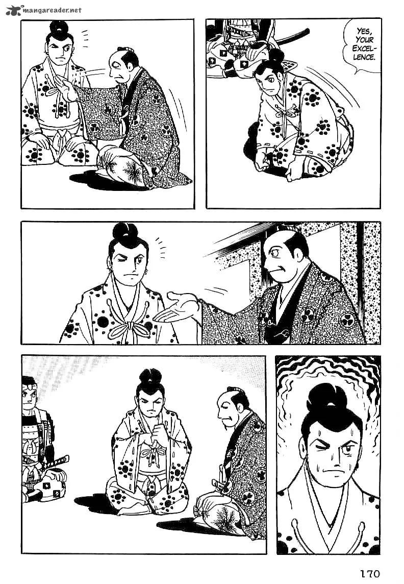 Date Masamune (YOKOYAMA Mitsuteru) Chapter 20 page 27