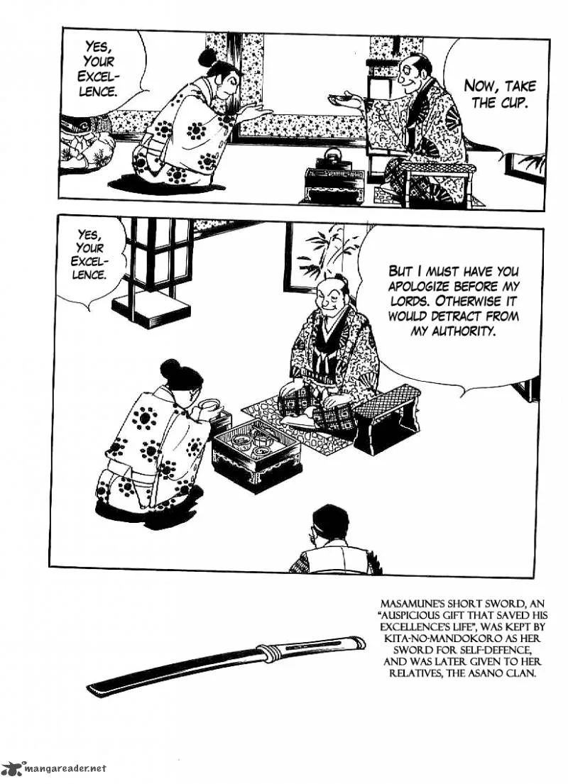 Date Masamune (YOKOYAMA Mitsuteru) Chapter 20 page 29