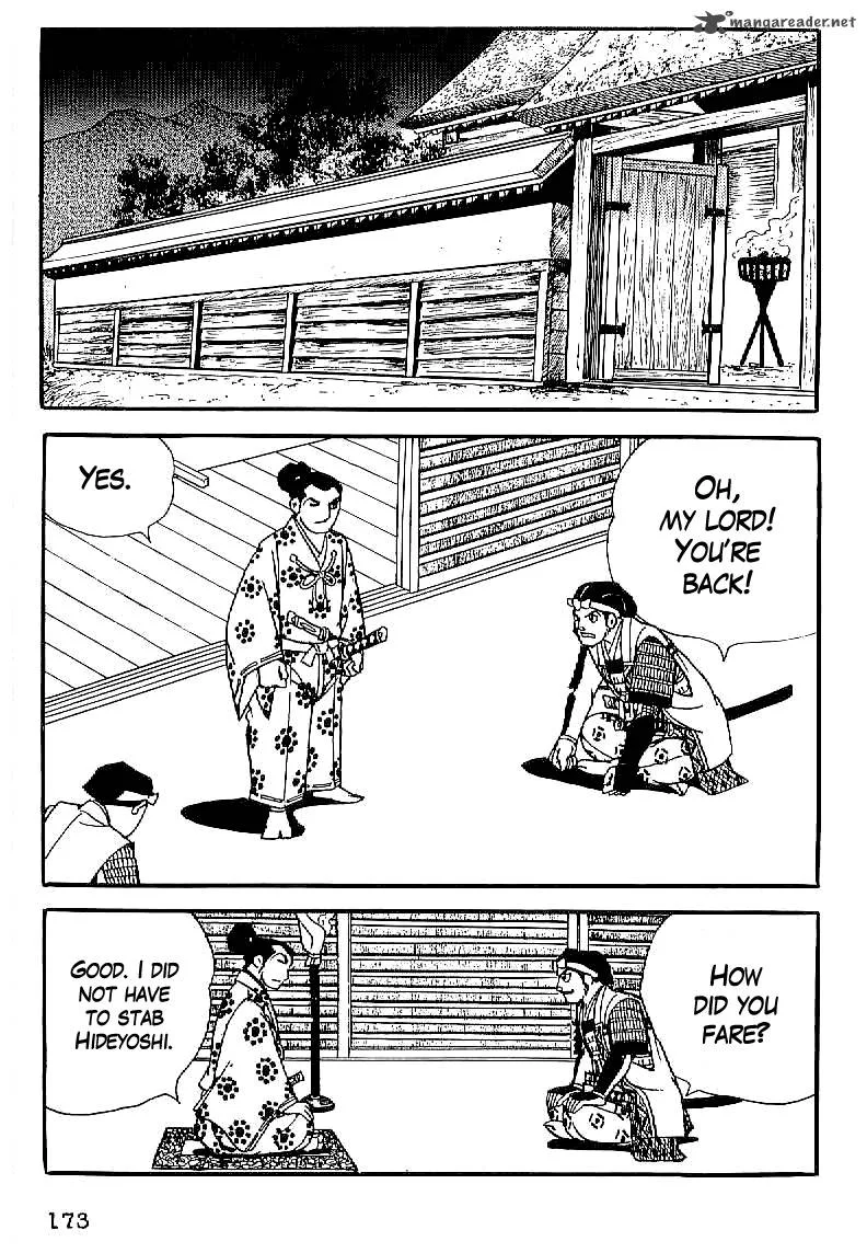 Date Masamune (YOKOYAMA Mitsuteru) Chapter 20 page 30