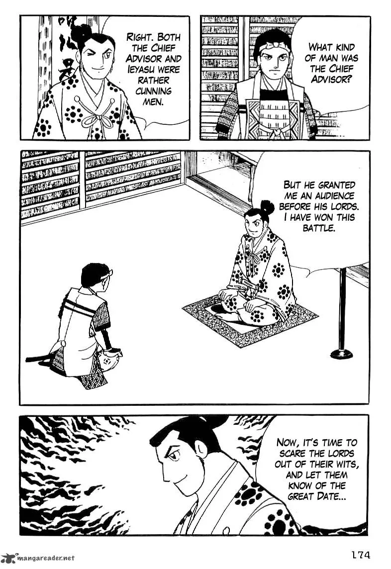 Date Masamune (YOKOYAMA Mitsuteru) Chapter 20 page 31