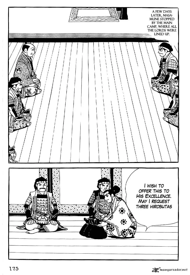 Date Masamune (YOKOYAMA Mitsuteru) Chapter 20 page 32