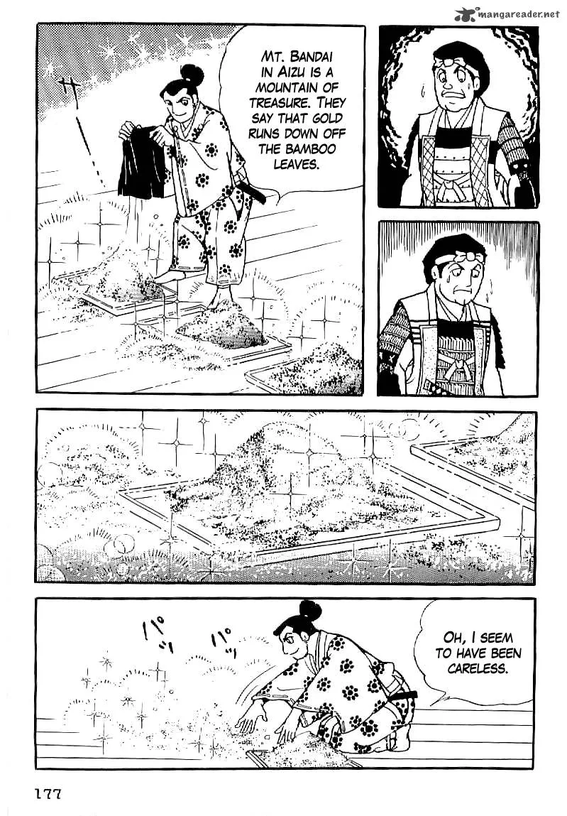 Date Masamune (YOKOYAMA Mitsuteru) Chapter 20 page 34