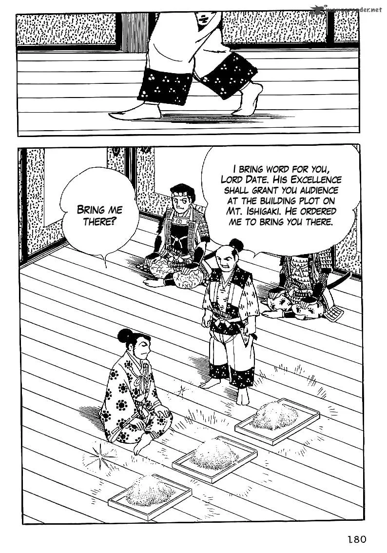 Date Masamune (YOKOYAMA Mitsuteru) Chapter 20 page 37
