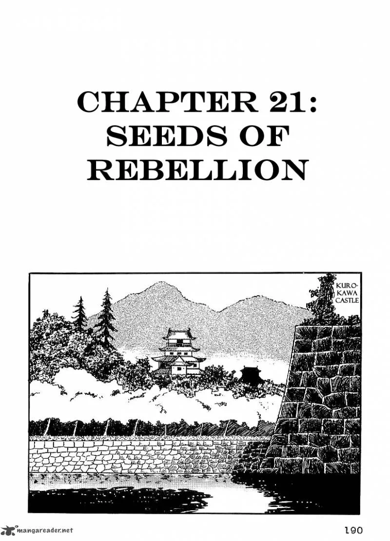 Date Masamune (YOKOYAMA Mitsuteru) Chapter 21 page 1