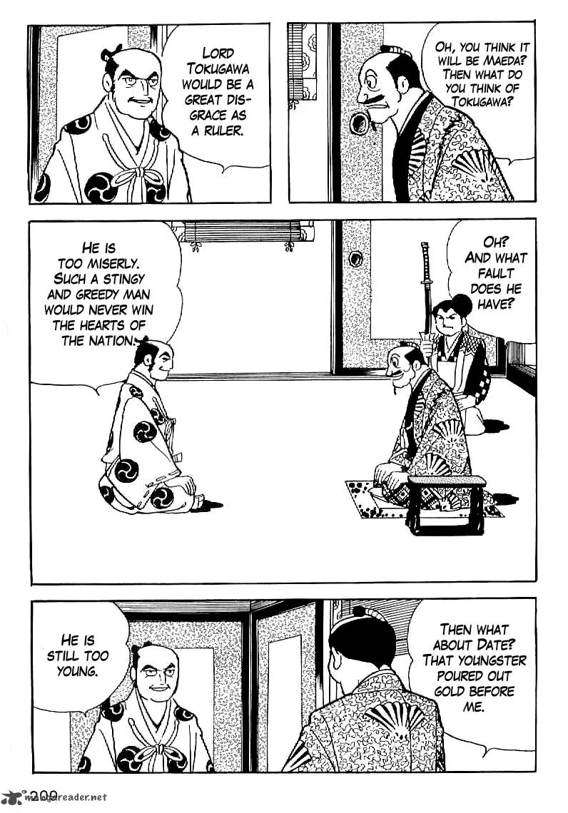 Date Masamune (YOKOYAMA Mitsuteru) Chapter 21 page 20