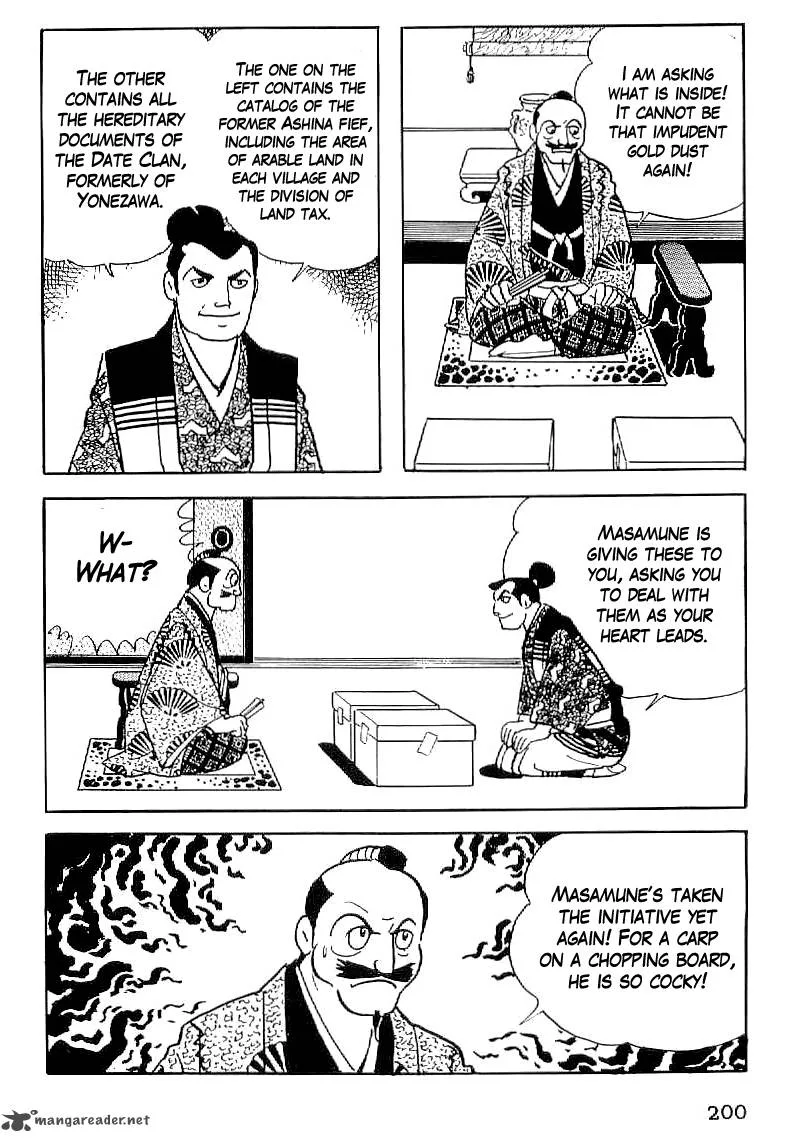 Date Masamune (YOKOYAMA Mitsuteru) Chapter 21 page 11