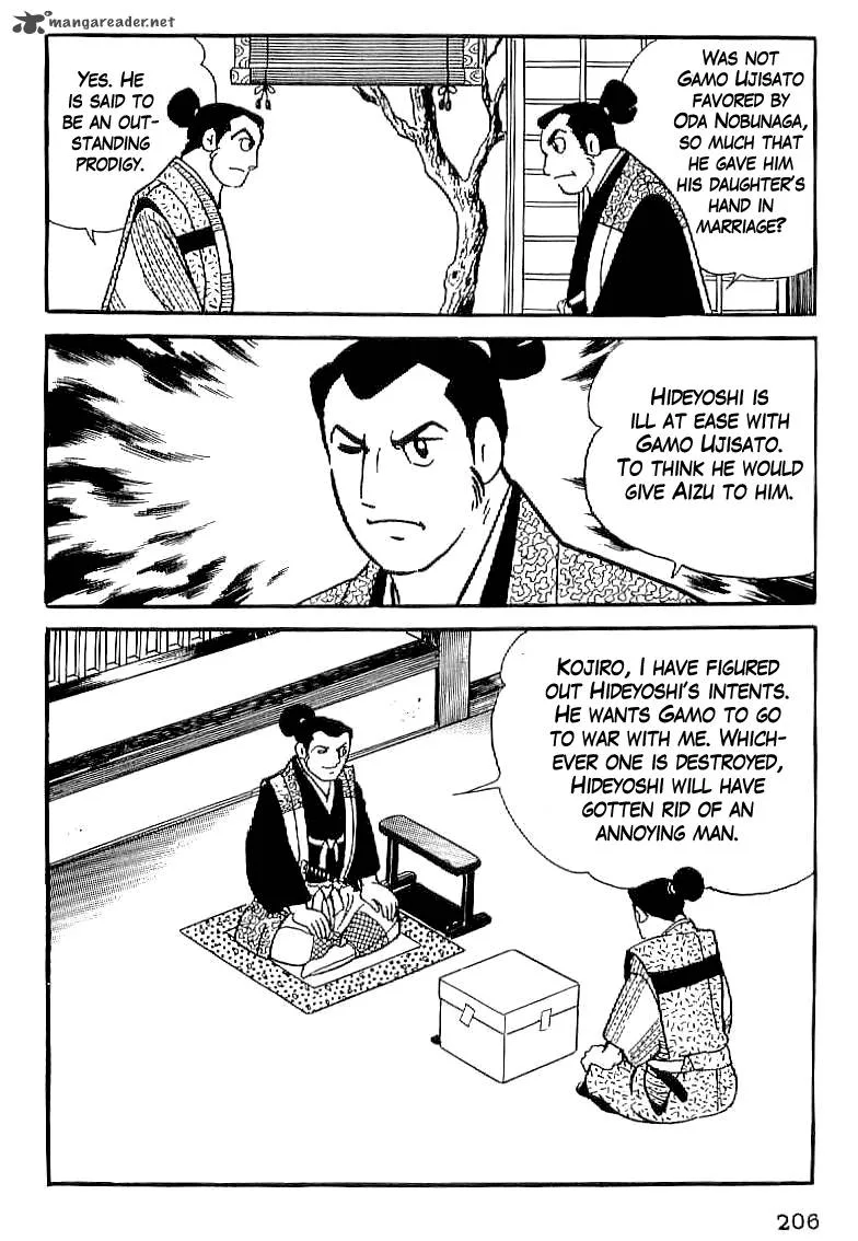 Date Masamune (YOKOYAMA Mitsuteru) Chapter 21 page 17