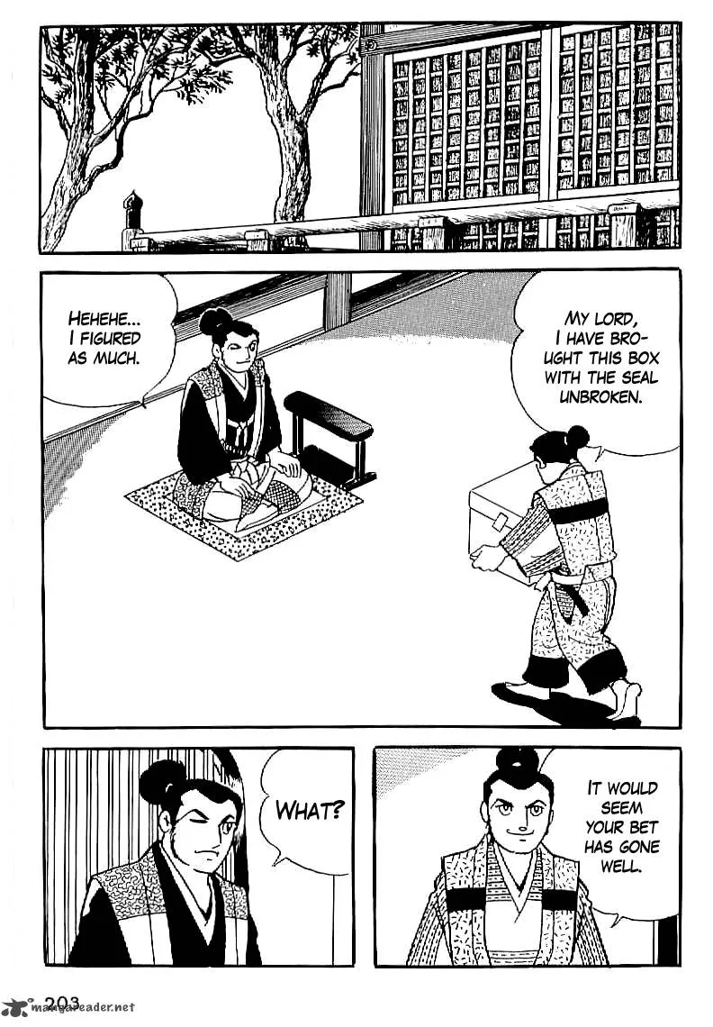 Date Masamune (YOKOYAMA Mitsuteru) Chapter 21 page 14