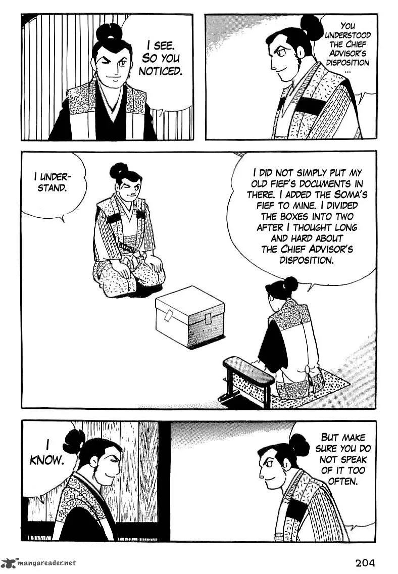 Date Masamune (YOKOYAMA Mitsuteru) Chapter 21 page 15