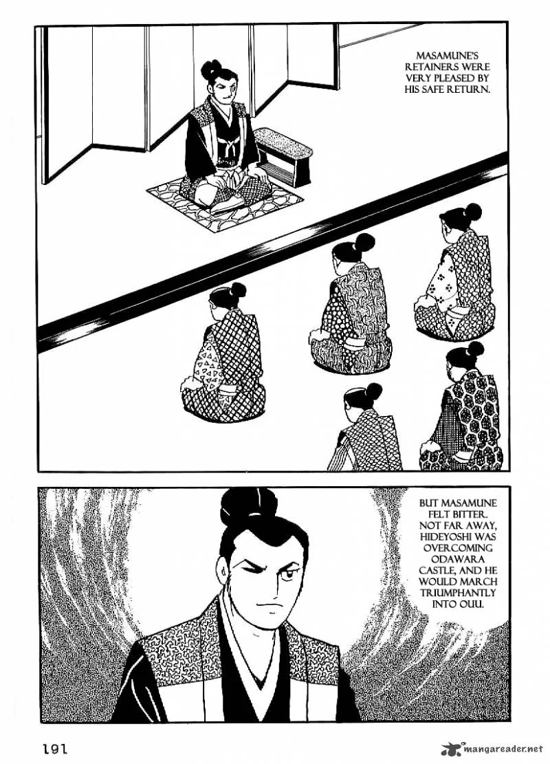Date Masamune (YOKOYAMA Mitsuteru) Chapter 21 page 2