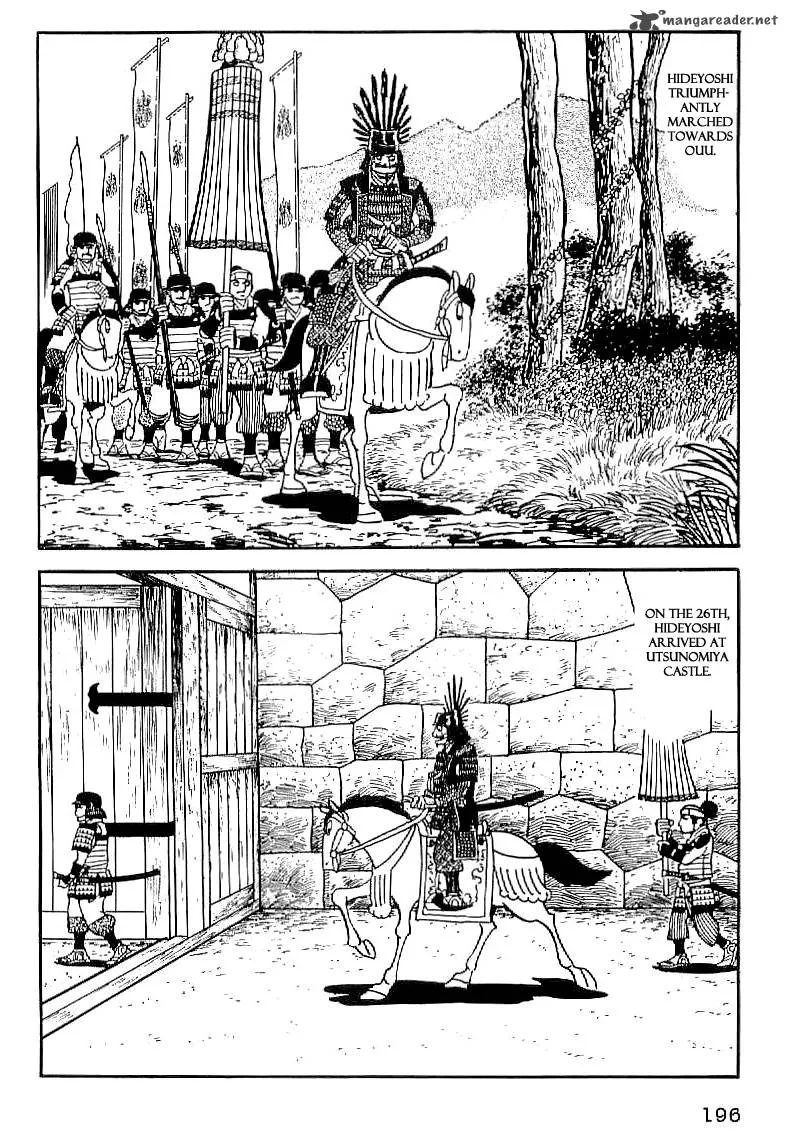 Date Masamune (YOKOYAMA Mitsuteru) Chapter 21 page 7