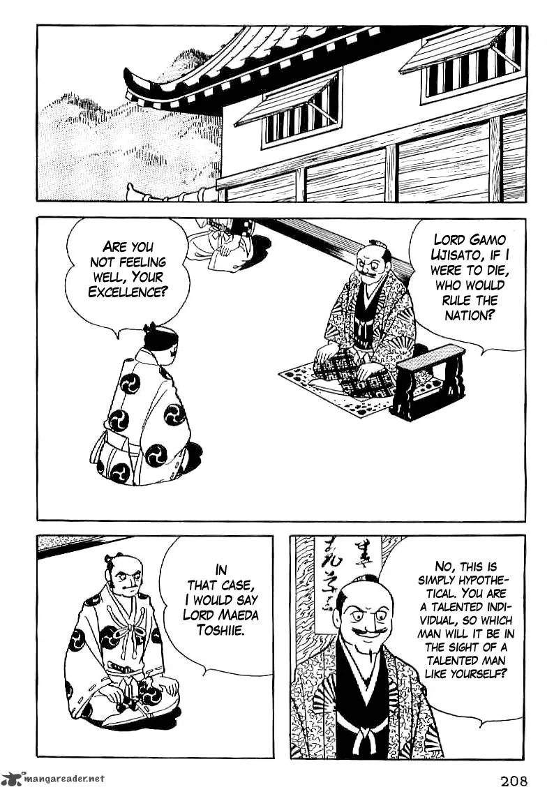Date Masamune (YOKOYAMA Mitsuteru) Chapter 21 page 19