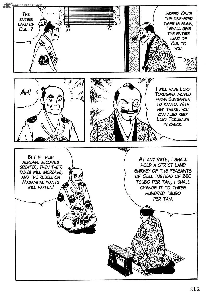 Date Masamune (YOKOYAMA Mitsuteru) Chapter 21 page 23