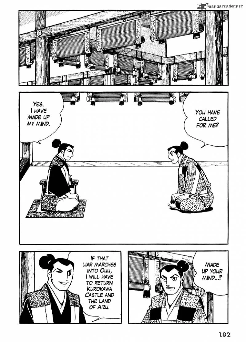 Date Masamune (YOKOYAMA Mitsuteru) Chapter 21 page 3