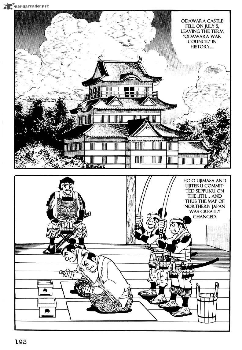 Date Masamune (YOKOYAMA Mitsuteru) Chapter 21 page 6