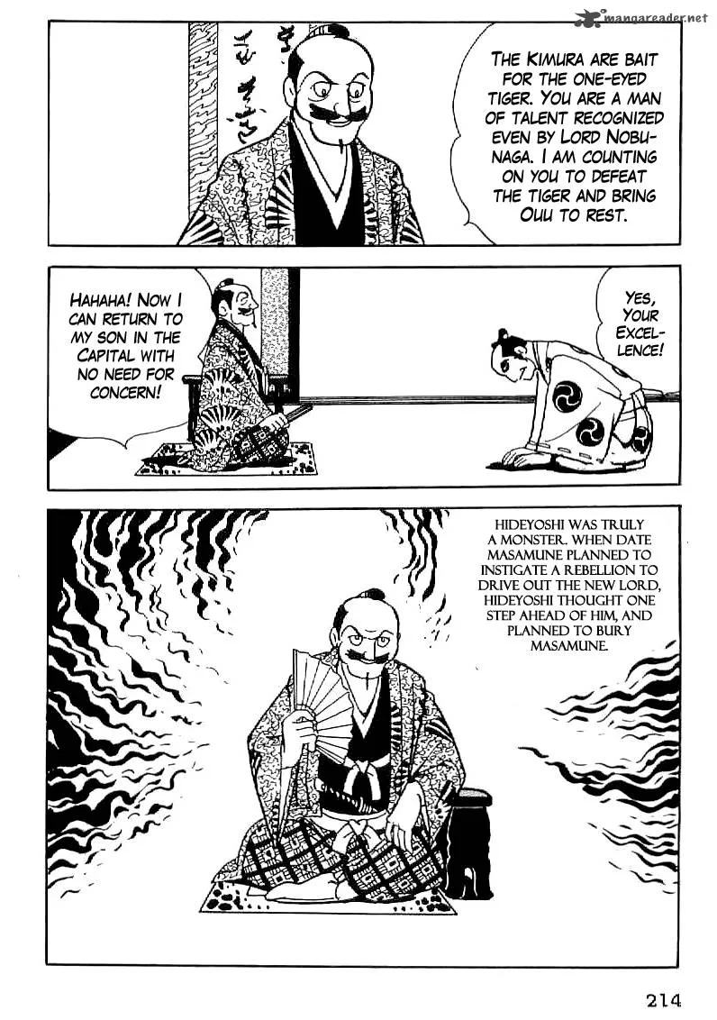 Date Masamune (YOKOYAMA Mitsuteru) Chapter 21 page 25