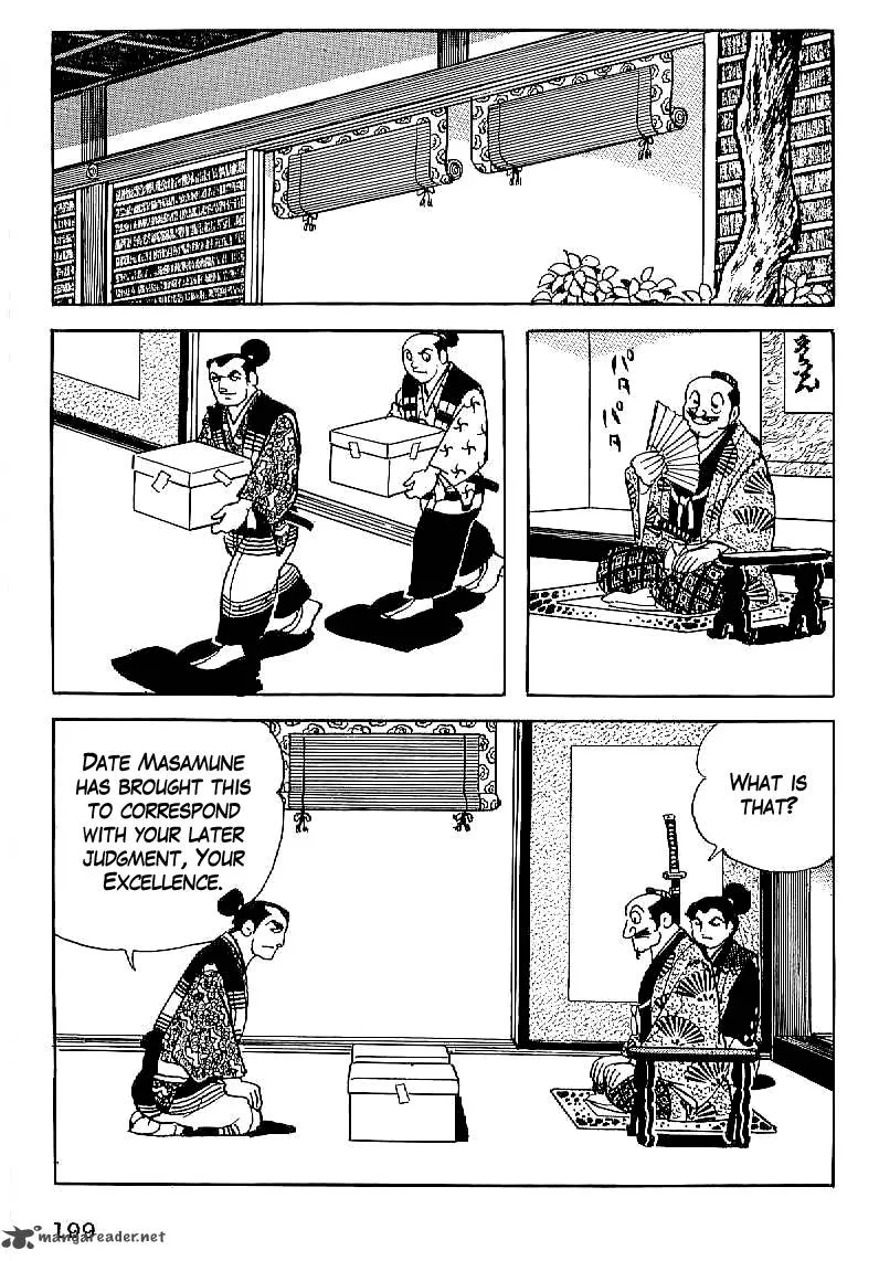 Date Masamune (YOKOYAMA Mitsuteru) Chapter 21 page 10
