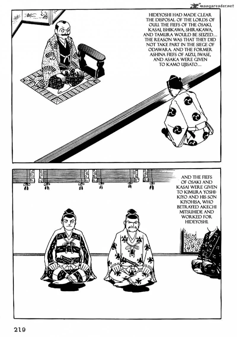 Date Masamune (YOKOYAMA Mitsuteru) Chapter 22 page 3