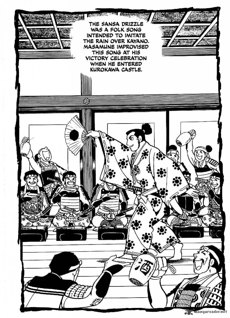 Date Masamune (YOKOYAMA Mitsuteru) Chapter 22 page 7