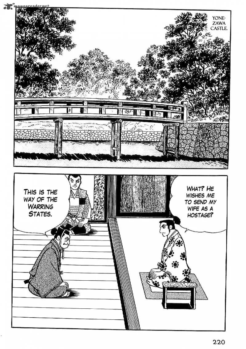 Date Masamune (YOKOYAMA Mitsuteru) Chapter 22 page 4