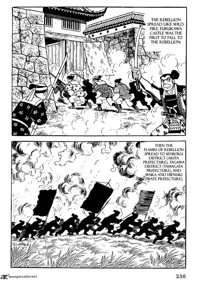 Date Masamune (YOKOYAMA Mitsuteru) Chapter 22 page 20