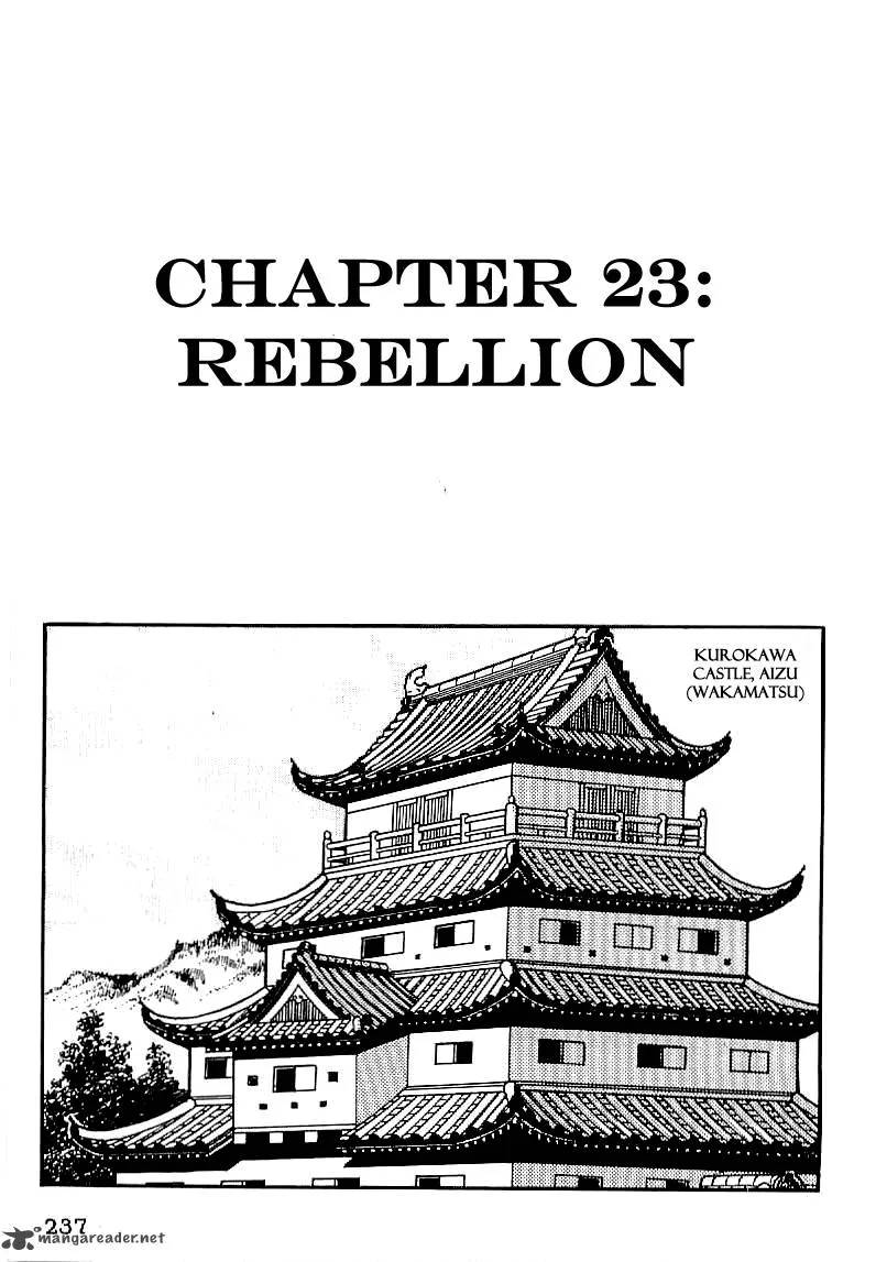 Date Masamune (YOKOYAMA Mitsuteru) Chapter 23 page 1