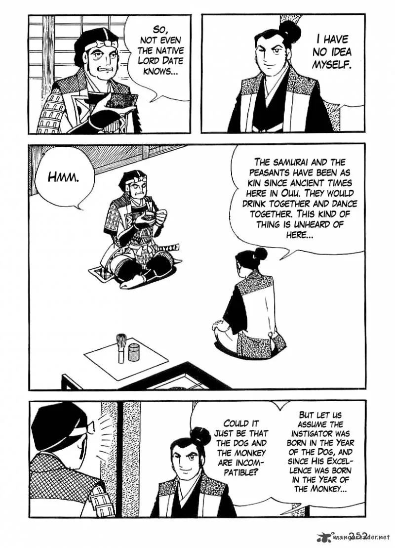 Date Masamune (YOKOYAMA Mitsuteru) Chapter 23 page 16