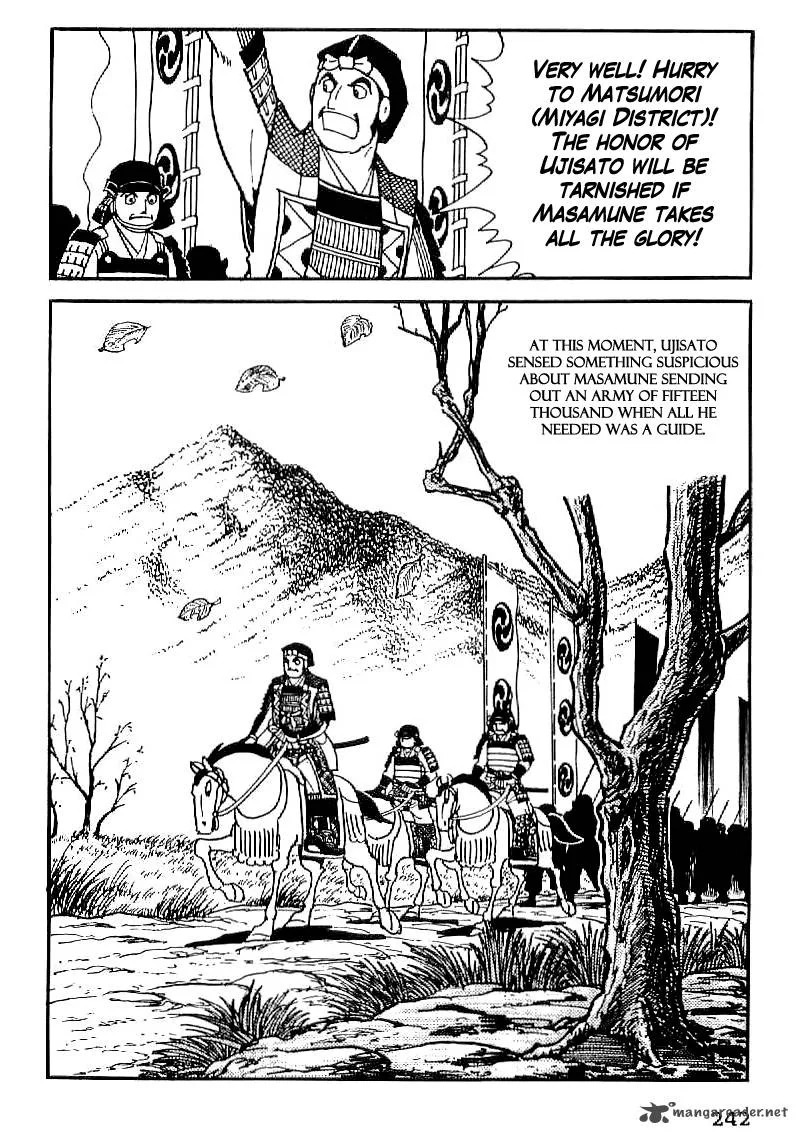 Date Masamune (YOKOYAMA Mitsuteru) Chapter 23 page 6
