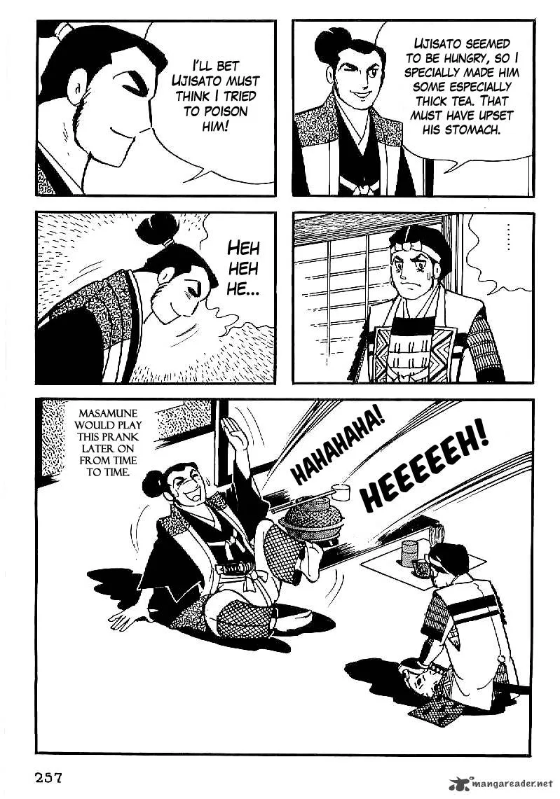 Date Masamune (YOKOYAMA Mitsuteru) Chapter 23 page 21
