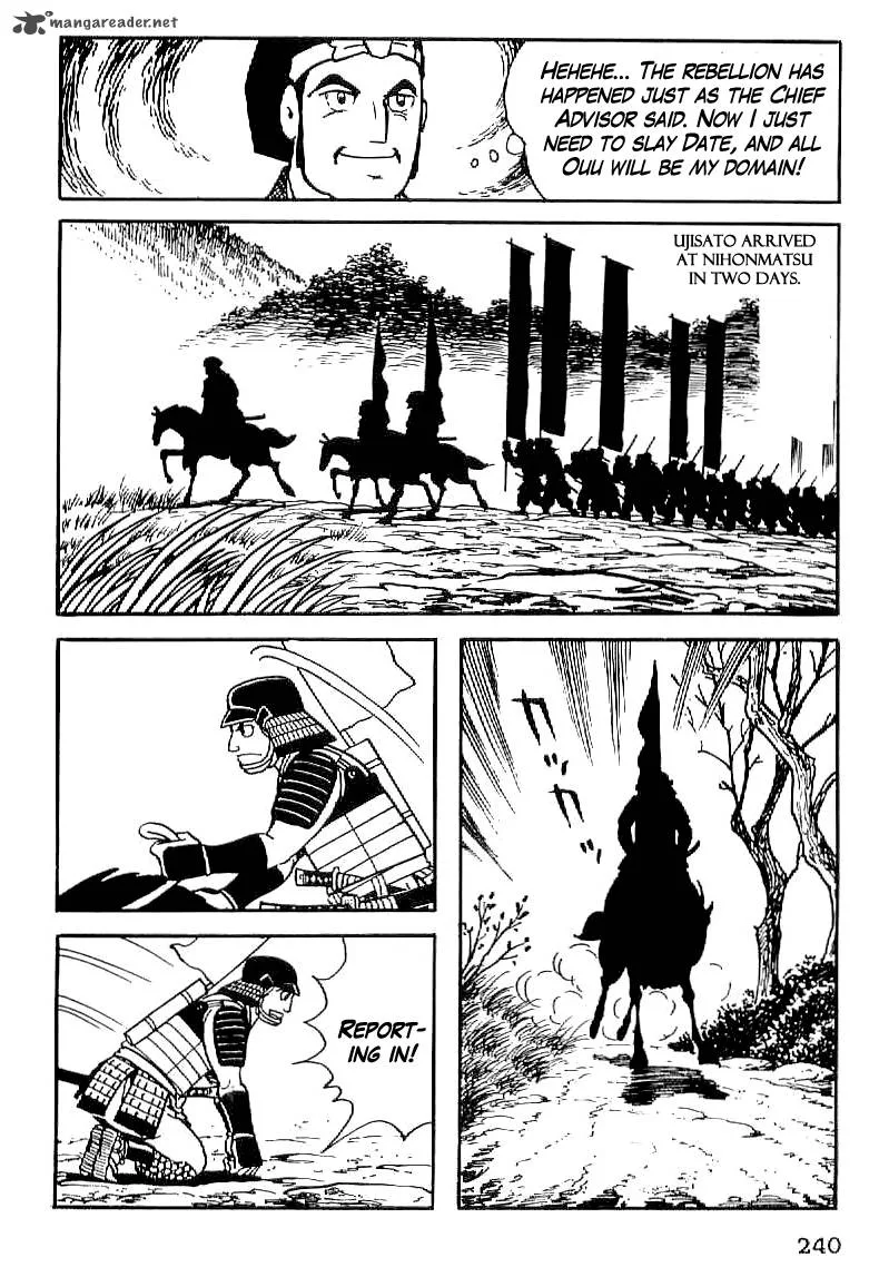 Date Masamune (YOKOYAMA Mitsuteru) Chapter 23 page 4