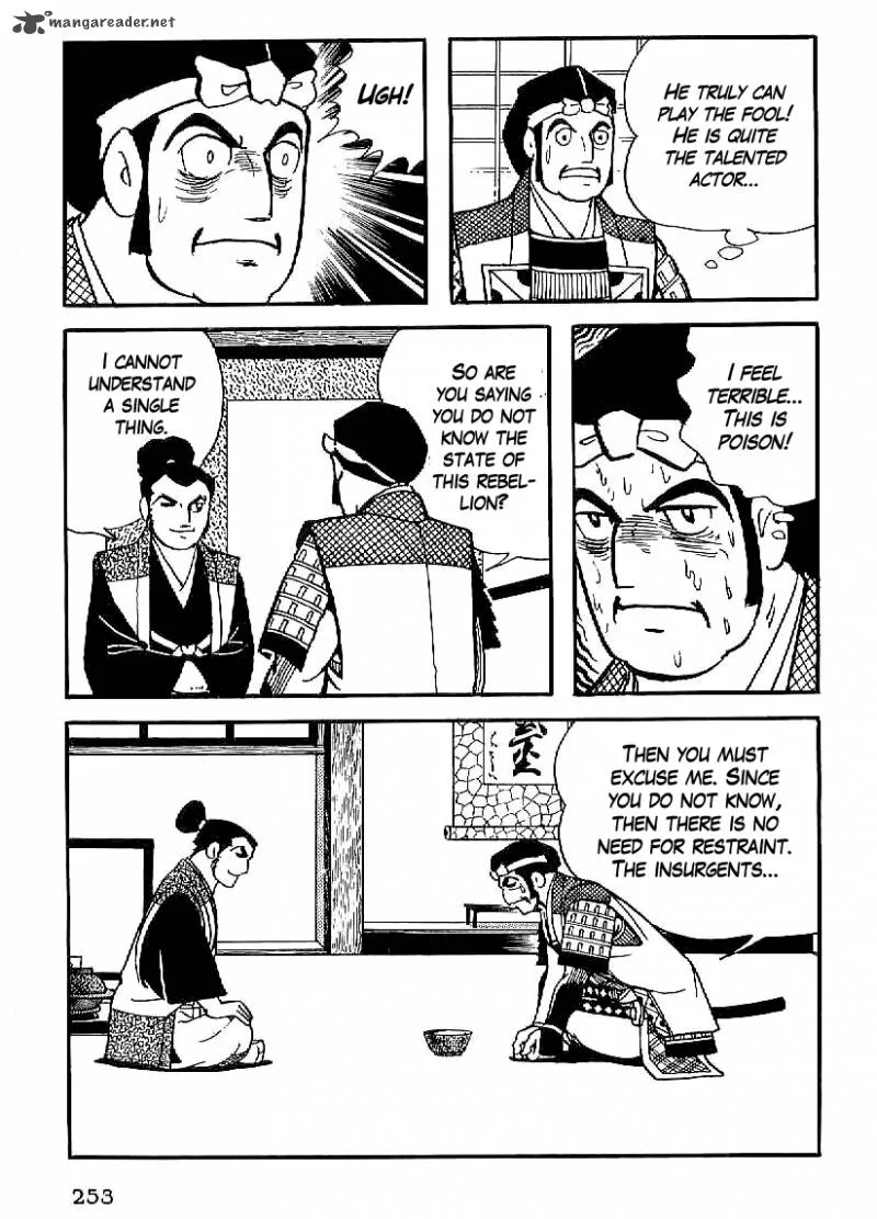 Date Masamune (YOKOYAMA Mitsuteru) Chapter 23 page 17