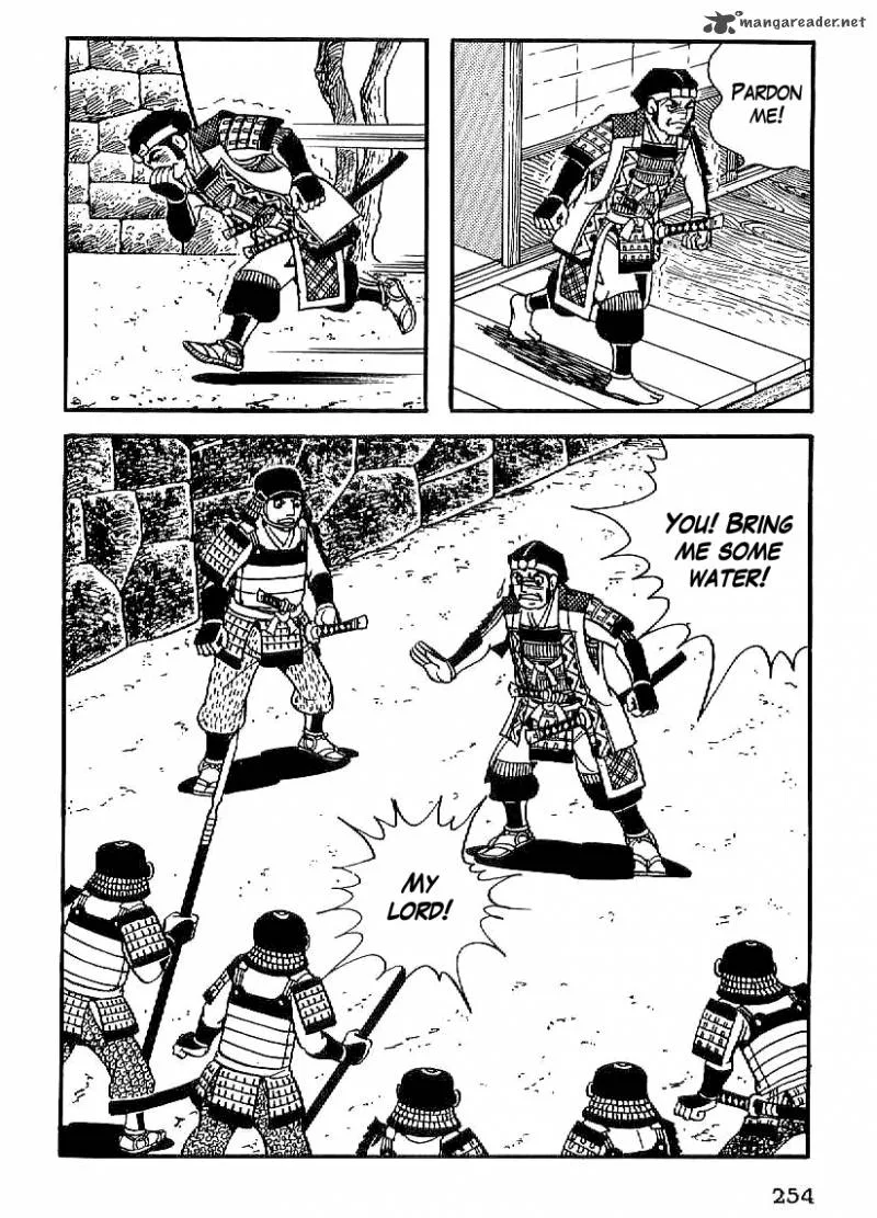 Date Masamune (YOKOYAMA Mitsuteru) Chapter 23 page 18