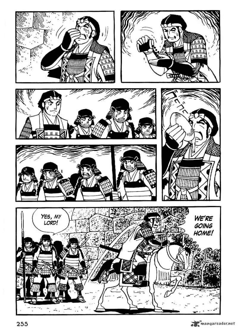 Date Masamune (YOKOYAMA Mitsuteru) Chapter 23 page 19