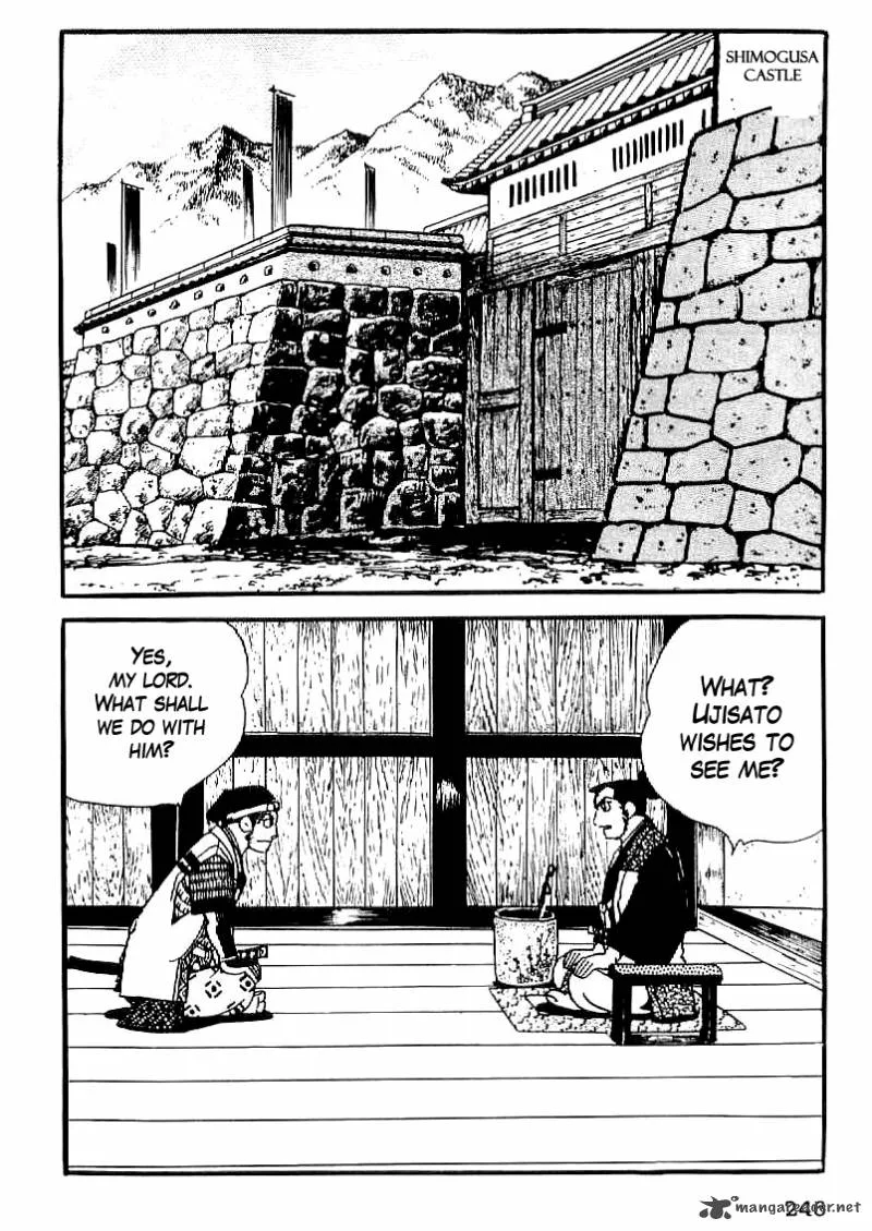 Date Masamune (YOKOYAMA Mitsuteru) Chapter 23 page 10