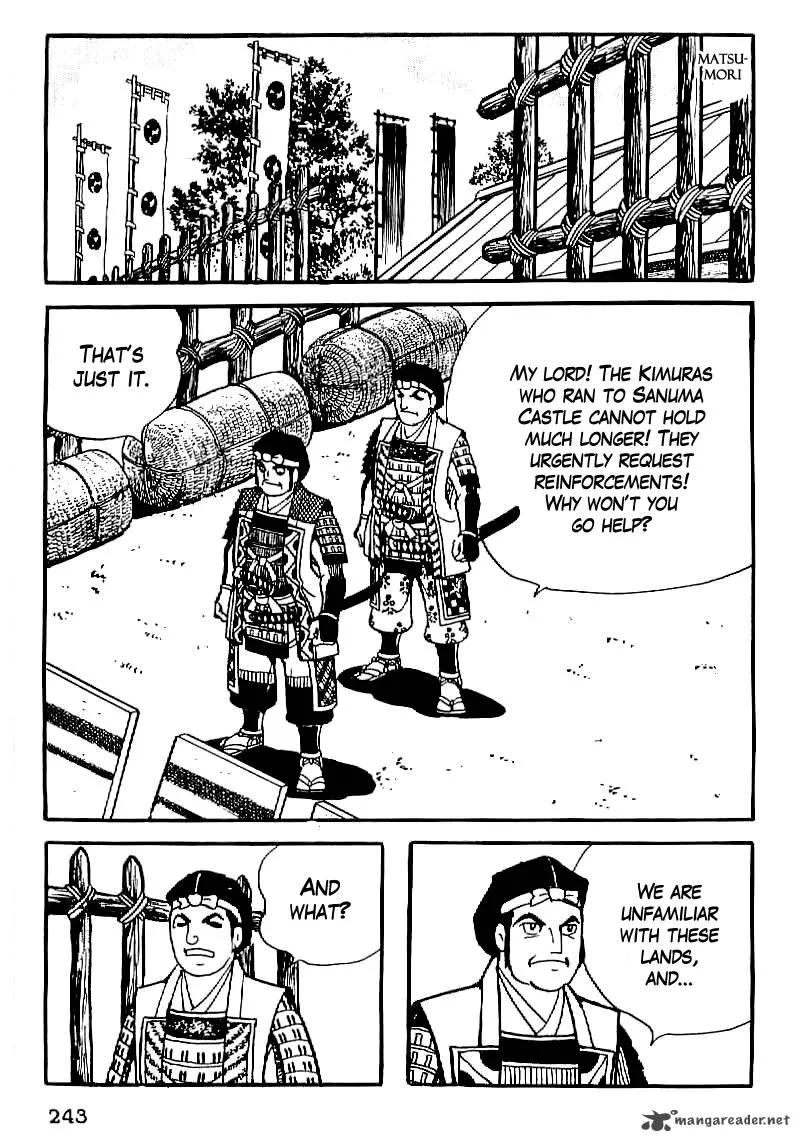 Date Masamune (YOKOYAMA Mitsuteru) Chapter 23 page 7