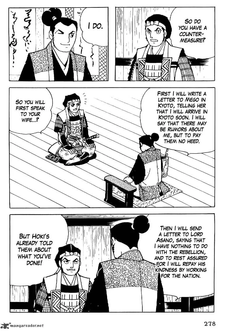 Date Masamune (YOKOYAMA Mitsuteru) Chapter 24 page 21